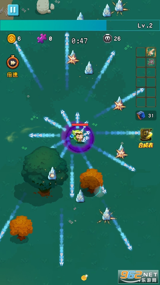 ��������������v1.0.3��׿���ͼ1