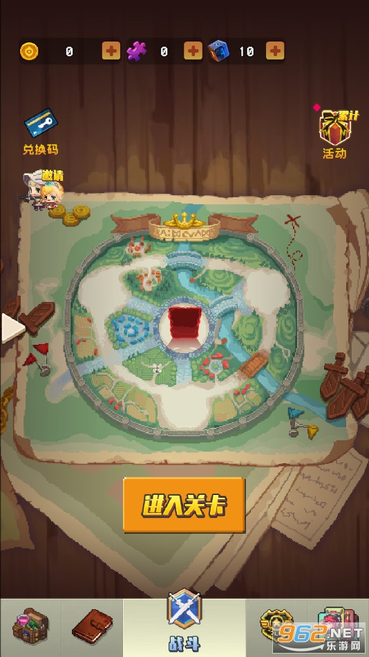 ��������������v1.0.3��׿���ͼ7