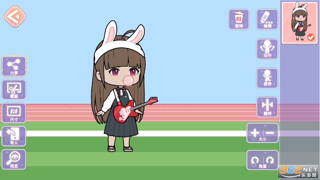 ���ŵĻ�װ����У԰����(yoyo doll school)��ͼ0