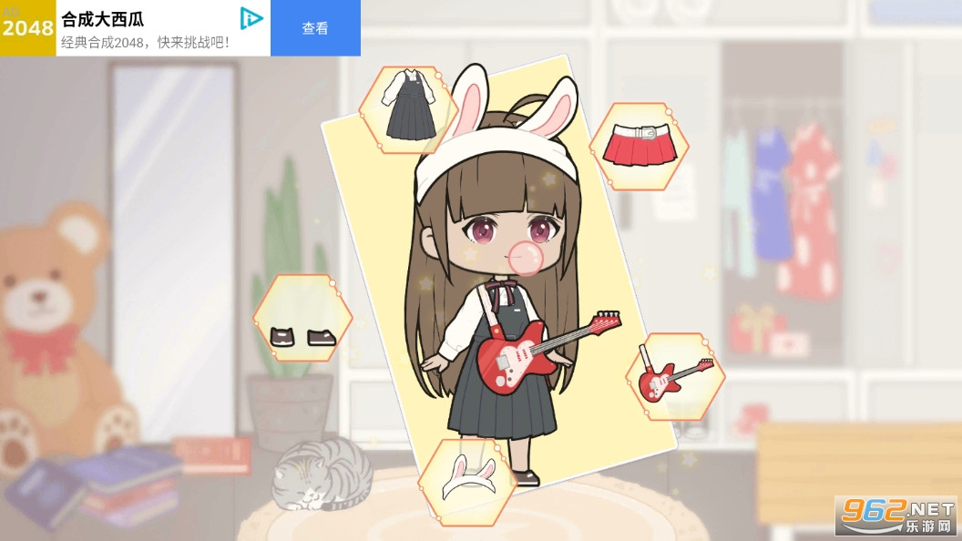 ���ŵĻ�װ����У԰����(yoyo doll school)��ͼ2