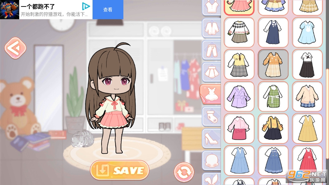 ���ŵĻ�װ����У԰����(yoyo doll school)��ͼ7