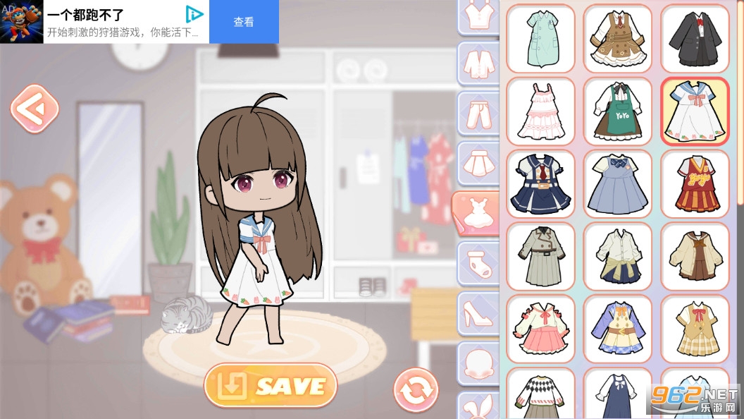 ���ŵĻ�װ����У԰����(yoyo doll school)��ͼ8