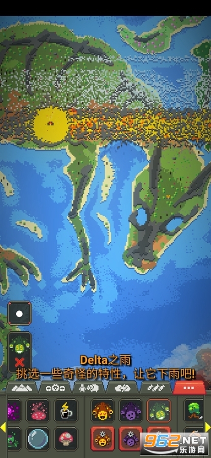 ����������ɰ��ƽ���ƽ������ v0.22.9��ͼ2