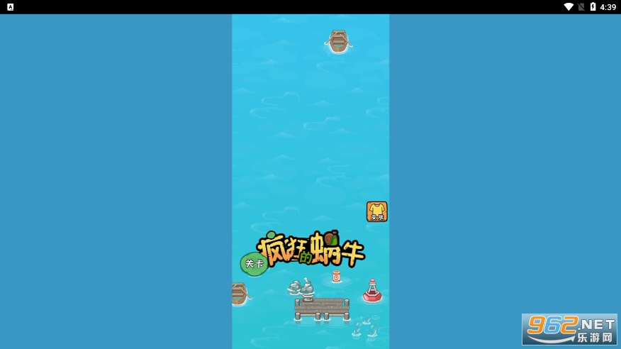 ������ţ������ͼ4
