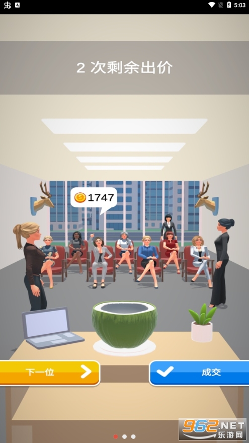 Color Masterɫ�ʴ�ʦ���޽�Ұ�v1.0.2��ͼ1