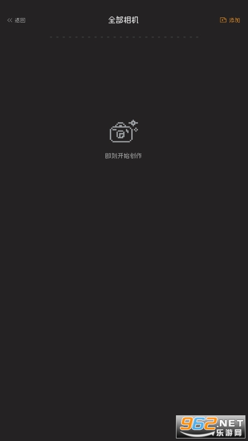 ProCCD����CCD���appv4.6.0��ͼ0