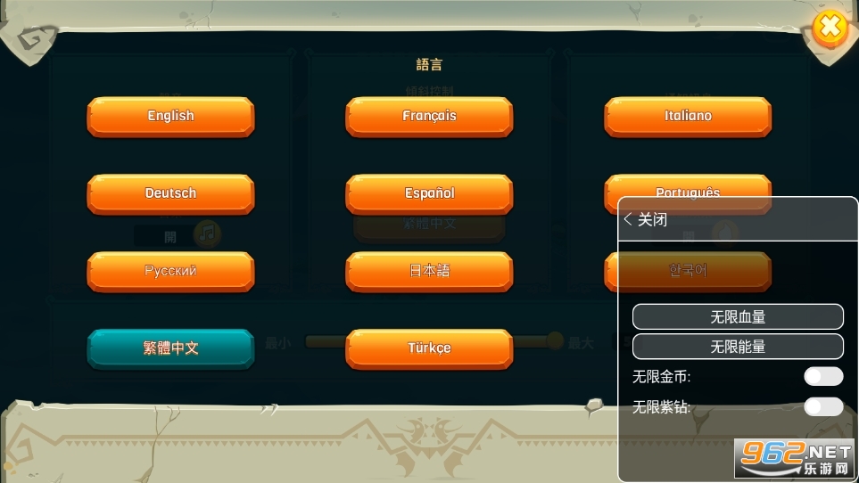 ���������ʷ�����ƽ�� v5.2��ͼ0