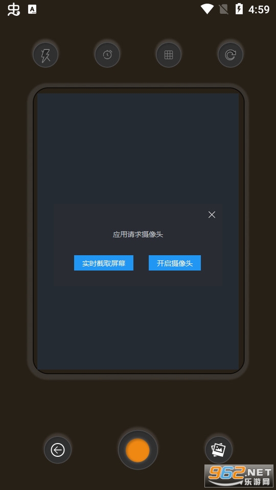 lofi cam�����׿ v1.3��ͼ0