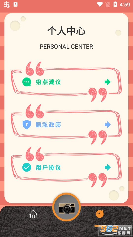 lofi cam�����׿ v1.3��ͼ2