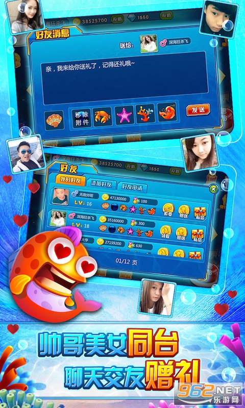 ������˫OL��׿���ͼ1