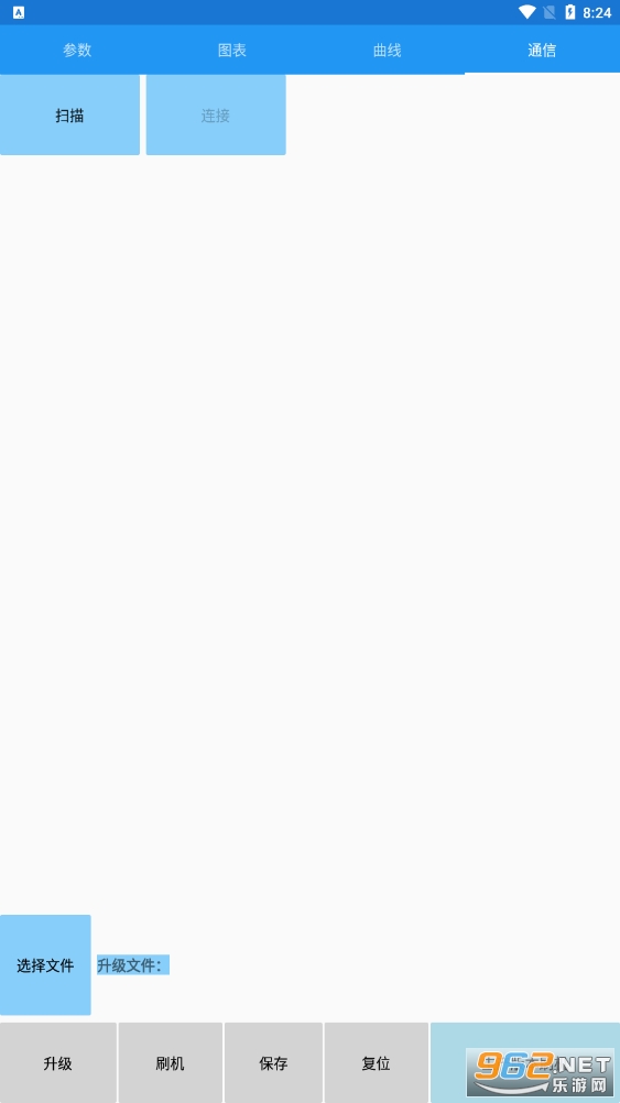 �Ͼ�Զ��������app���°汾��װv2.3.8��ͼ0