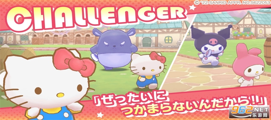 ����Ÿ�漣֮��miraclematch���°� v1.2.2��ͼ0