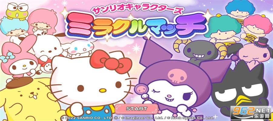 ����Ÿ�漣֮��miraclematch���°� v1.2.2��ͼ1