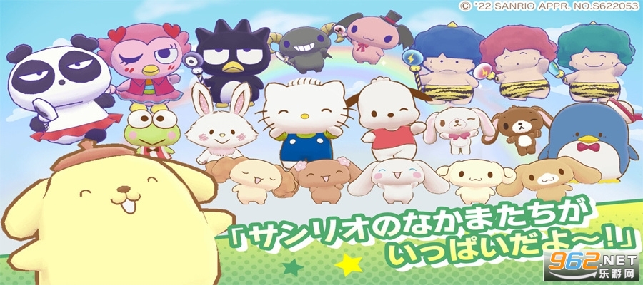����Ÿ�漣֮��miraclematch���°� v1.2.2��ͼ2