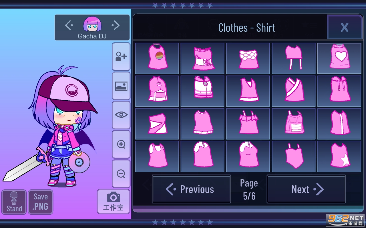 �Ӳ�����Gacha Galaxy��׿�� v1.1.0��ͼ3
