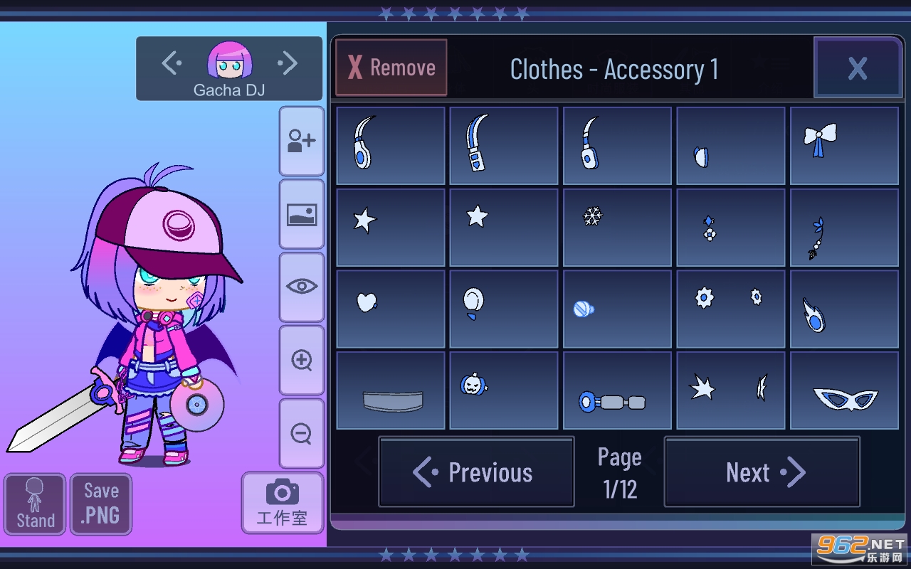 �Ӳ�����Gacha Galaxy��׿�� v1.1.0��ͼ1