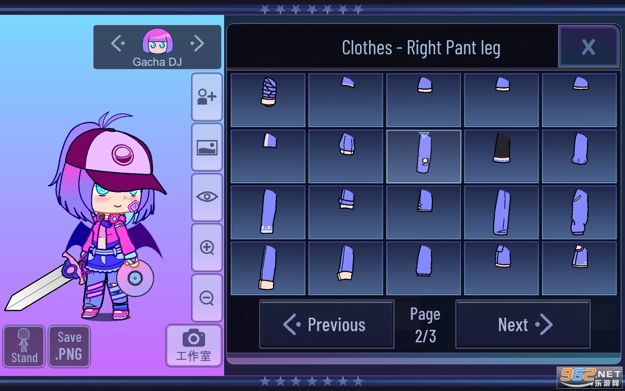 �Ӳ�����Gacha Galaxy��׿�� v1.1.0��ͼ2
