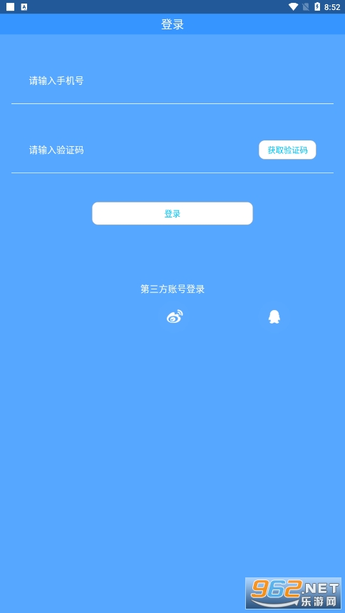 ��������v2.0.1.3 �ٷ����ͼ1