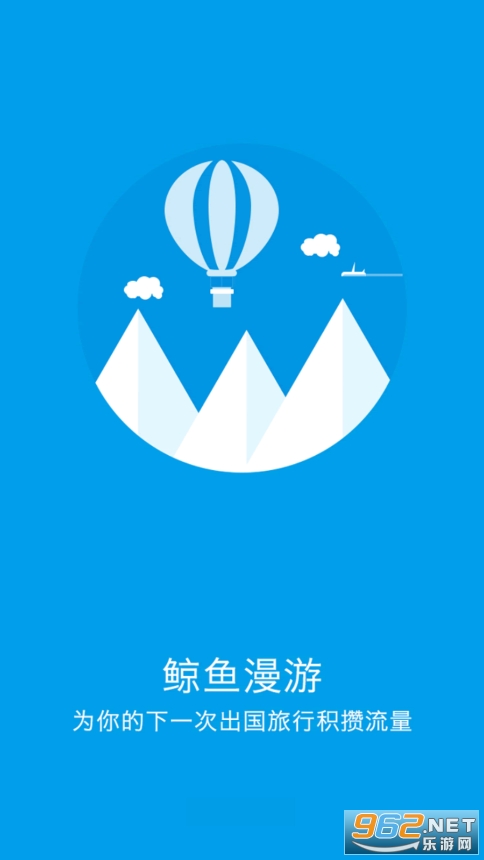 ��������v2.0.1.3 �ٷ����ͼ0