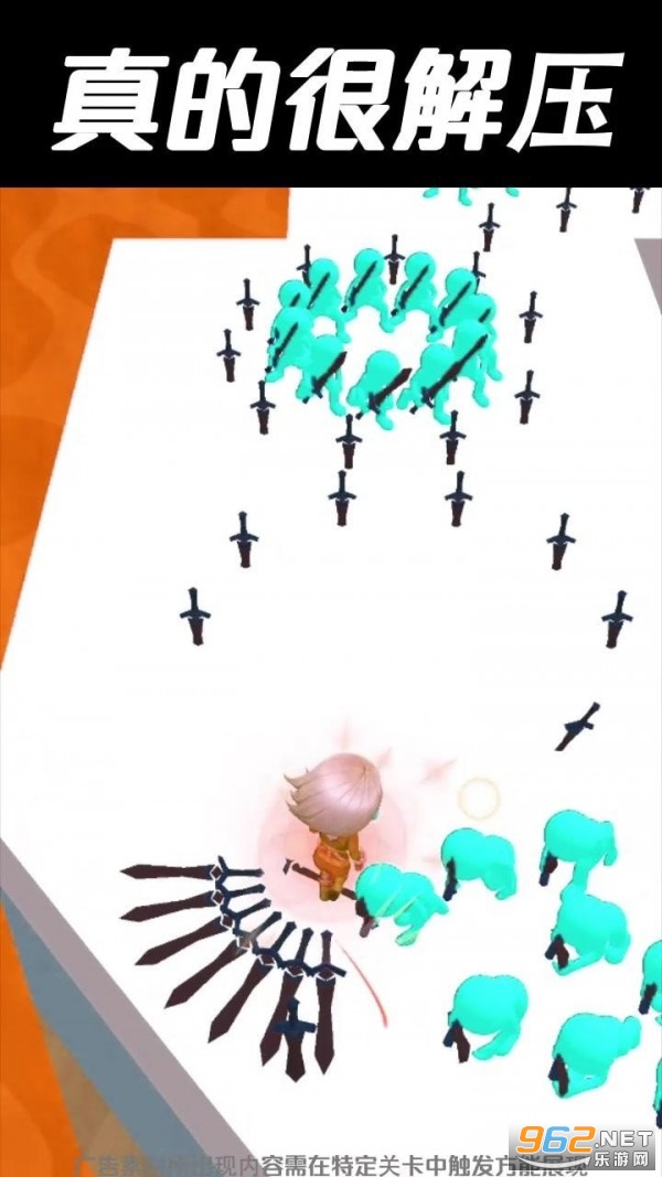 ��̨������Ϸ�ٷ����ͼ1