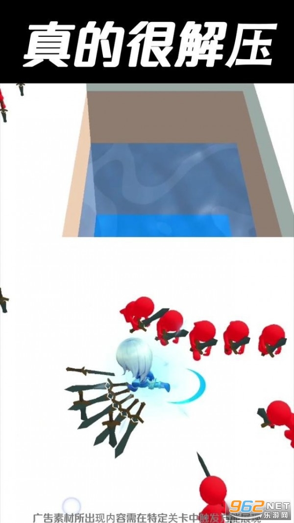 ��̨������Ϸ�ٷ����ͼ5