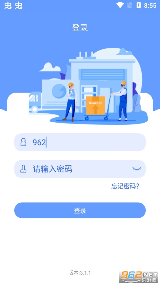 �������ɸ������ɹ�app����3.1.1 ϵͳ��ͼ0