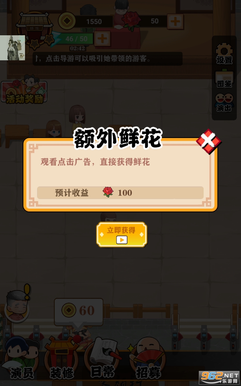 �ҵ���������ƽ���ͼ1