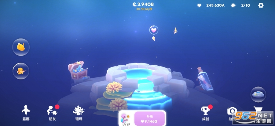 �ͥԺ�ƽ�����°�v1.4.0�ڹ��ƽ��ͼ4