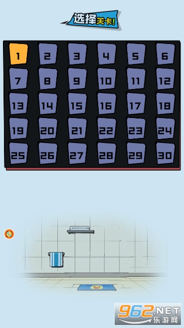 ǰ��ս��С�ֶ���Ϸ��׿��v1.0.1 �ٷ����ͼ1