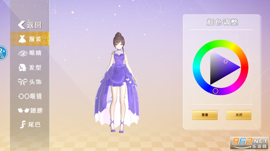 樱花学园换装舞会全服装解锁版截图5
