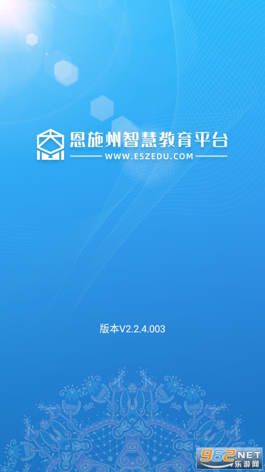 ��ʩ������װ v2.2.4.010��ͼ1