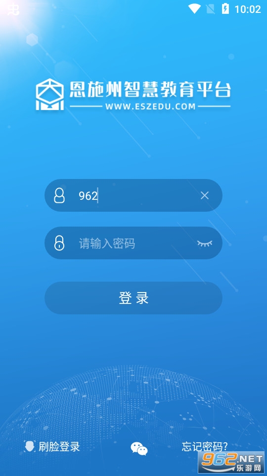 ��ʩ������װ v2.2.4.010��ͼ2