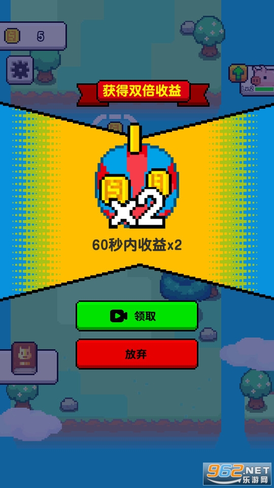 ���س���֮������������2023v1.0.1���İ��ͼ12