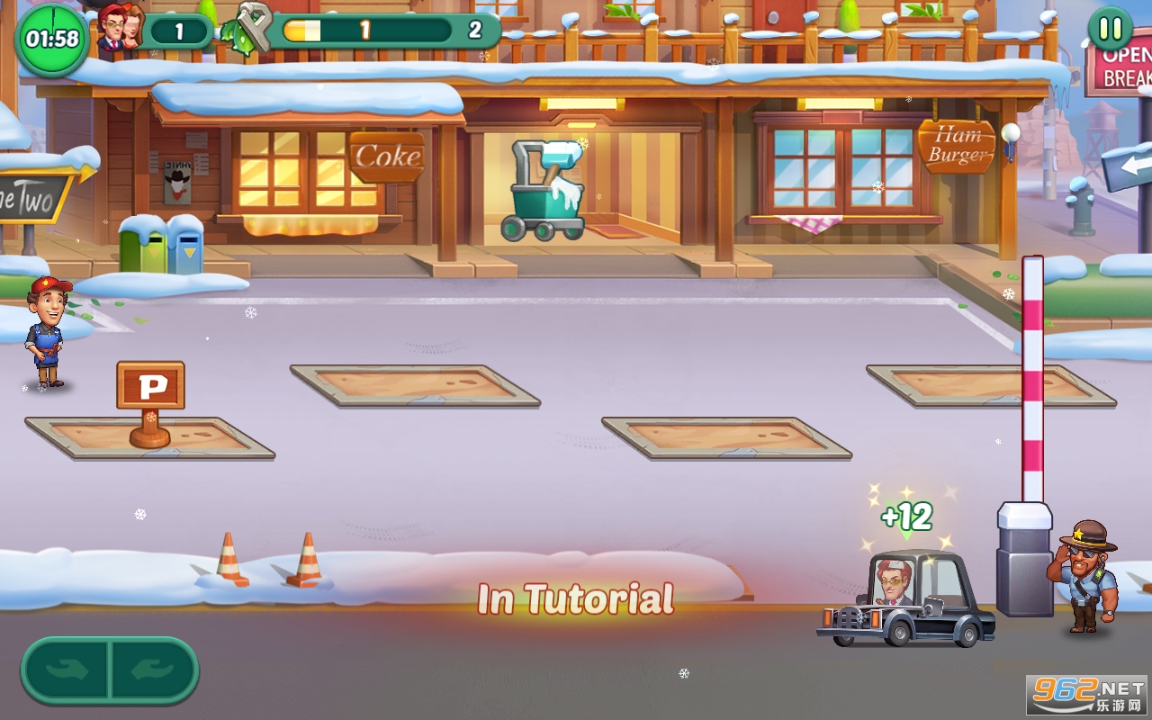 ͣ����������°�v1.0.167��ͼ2