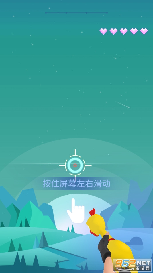 ����ǹ��2v2.5���°��ͼ4