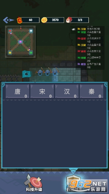 ���û�����޽���������ư��ͼ4