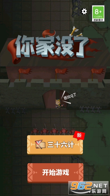 ���û�����޽���������ư��ͼ0