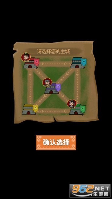 ���û�����޽���������ư��ͼ2