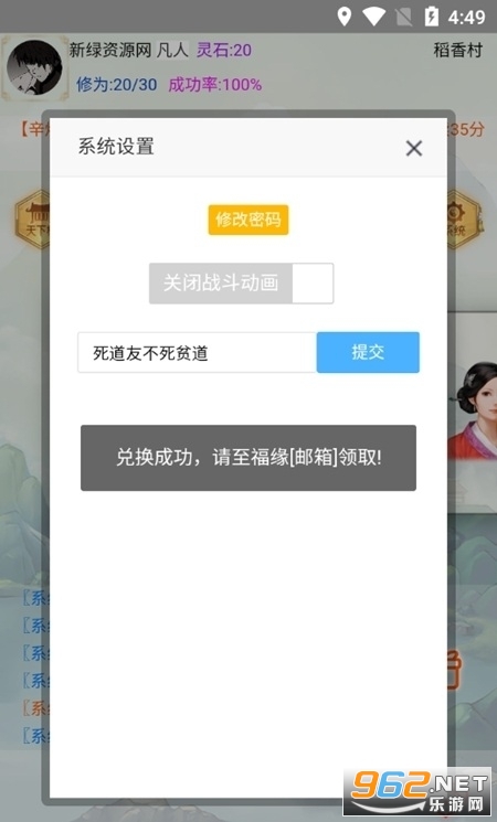 �������������v00.00.11��ͼ2