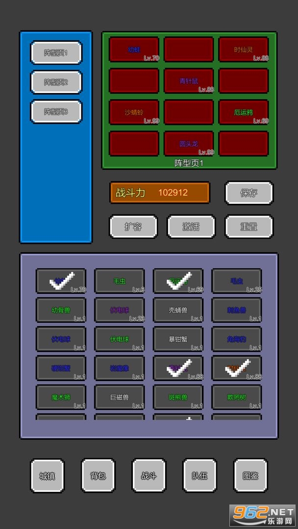 ѵ��ʦ�������°�v0.1��ͼ3