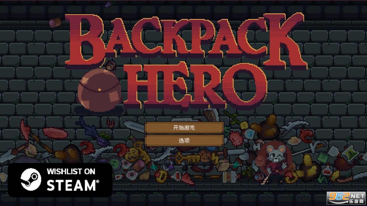 backpack hero�����ֻ���v1.0 ��׿���ͼ3