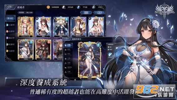 ���Ǵ�sevensphere�շ���ͼ1