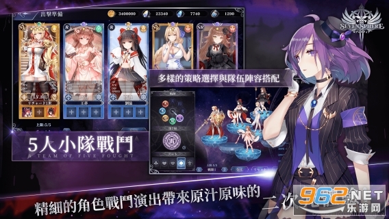 ���Ǵ�sevensphere�շ���ͼ2
