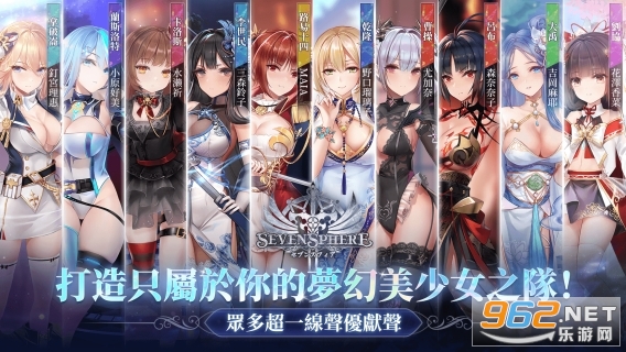 ���Ǵ�sevensphere�շ���ͼ4