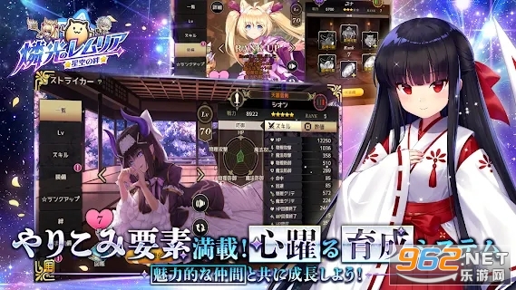 ���������׹���Դ�շ�(����Υ��ꥢ �ǿդνO)v2.0.6�ٷ����ͼ2