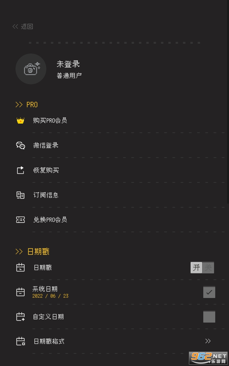 ProCCD����CCD�����Ƭ�˾����İ��ͼ0