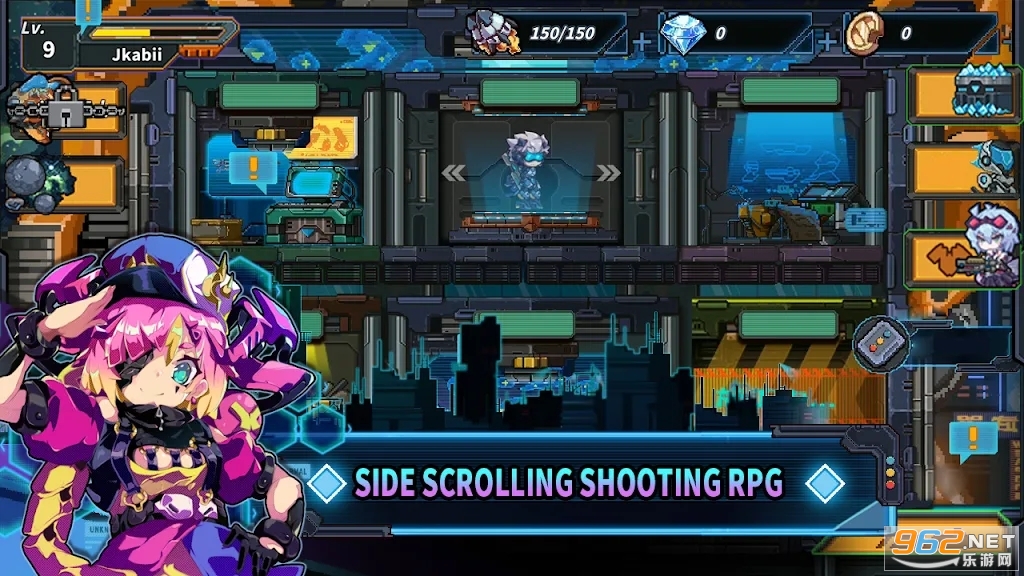 ����ǹ��(Cyber Gunner)��ͼ1