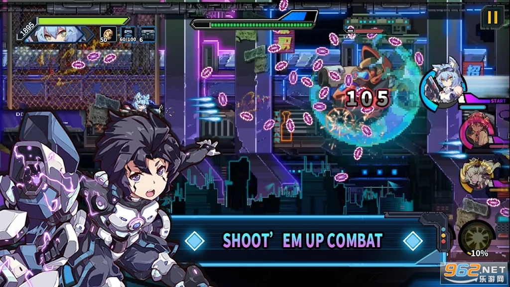 ����ǹ��(Cyber Gunner)��ͼ3