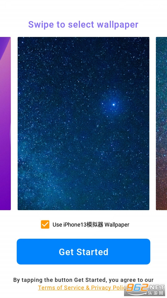 iphone15模拟器Phone Launcher截图9