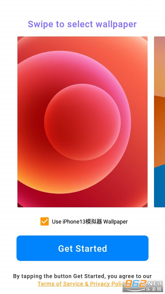 iphone15模拟器Phone Launcher截图8